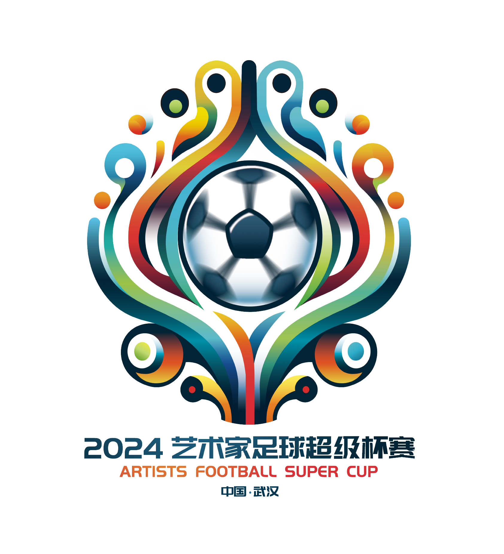 魏翊东：我和谢晖合影是在J联赛现场，被捏造成他要执教国安