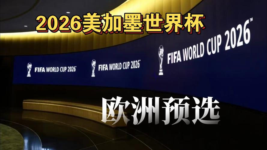 曼联三人非洲杯离队日期确定，无缘战维拉！落选奥纳纳清洗计划曝光（曼联三将非洲杯离队时间敲定，无缘战阿斯顿维拉；奥纳纳遭弃用与清洗计划曝光）