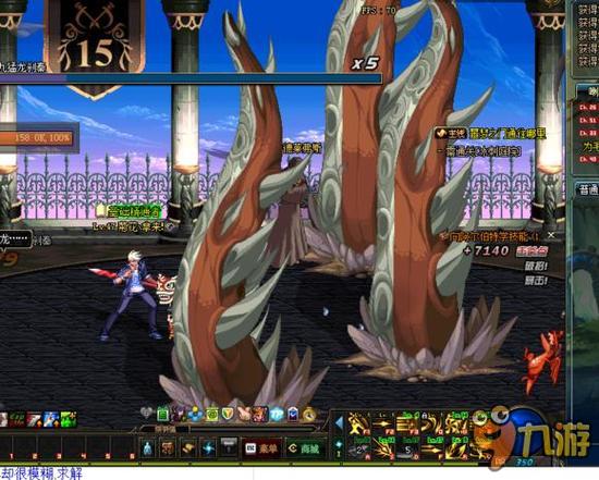 累积的状况 累积的状况